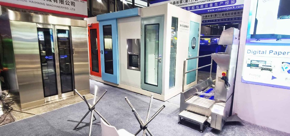 New Personnel Hygiene Station HCS93510 Debuts at Shanghai International Food Packaging Machinery Exhibition 2025