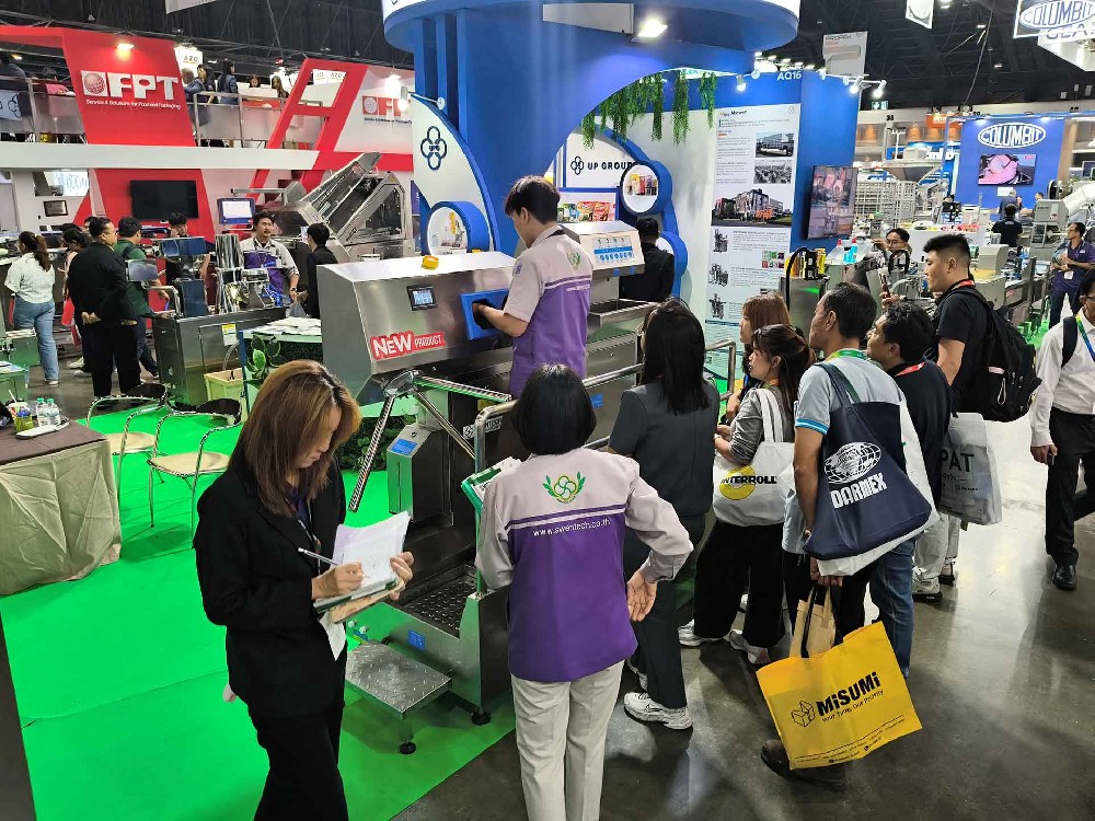 PROPAK ASIA 2026 ProcessingTechAsia